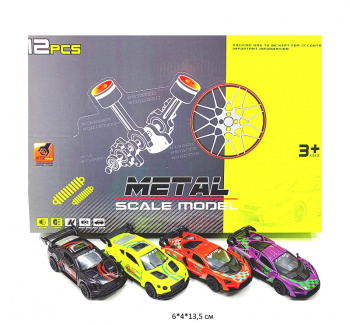 Модель металл. арт. 36202D Спорткар инерц. свет, звук (12 шт.) шоубокс_