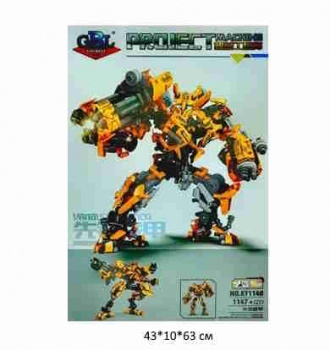 Конструктор арт. KY1140 Робот 1147 дет. в кор._ Конструктор арт. KY1140 Робот 1147 дет. в кор._