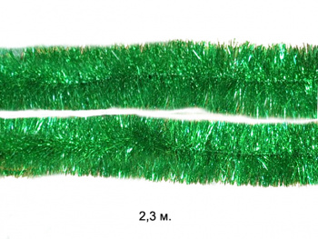 Мишура арт. 37#007-2 d 8 см Зеленая 2,3 м 1 шт. (10 шт. в упак.) Мишура арт. 37#007-2 d 8 см Зеленая 2,3 м 1 шт. (10 шт. в упак.)