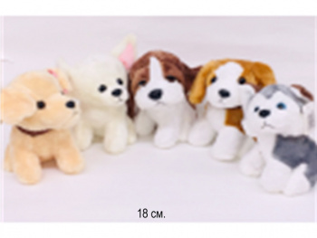 им Собака арт. YE90106-9 В ассортименте 18 см в пак.) им Собака арт. YE90106-9 В ассортименте 18 см в пак.)