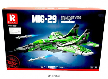 Конструктор арт. 33024 Самолет МИГ-29 1387 дет. в кор._ Конструктор арт. 33024 Самолет МИГ-29 1387 дет. в кор._