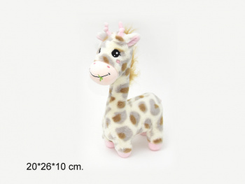 им Жираф арт. 259-811 Малыш 30 см в пак.