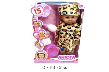 Кукла арт. 30905-5 Анюта в костюме и шапочке 15 функций в кор._/24 шт./