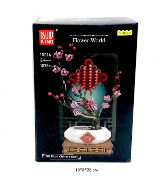 Конструктор арт. 10014 Бонсай сакуры 1078 дет. в кор._ Конструктор арт. 10014 Бонсай сакуры 1078 дет. в кор._