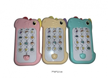 Телефон арт. 335-73 "Крокодил" цвета микс муз. на батар. в пак.) Телефон арт. 335-73 "Крокодил" цвета микс муз. на батар. в пак.)