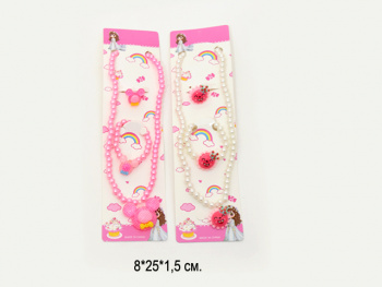 Набор украшений арт. 709026 Солнце в короне Бусы, браслет, кольцо Цвета микс в пак. (12 шт.)