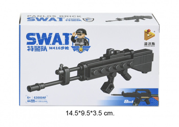 Конструктор арт. 630004F Автомат 44 дет. в кор._/30 шт./ Конструктор арт. 630004F Автомат 44 дет. в кор._/30 шт./