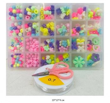 Набор для плетения арт. T028-5 Бусины с аксессуарами в кор.~