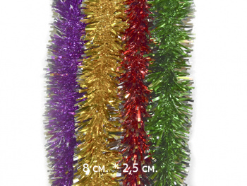 Мишура арт. 38# d 8 см С серебристыми кончиками 2,3 м Мишура арт. 38# d 8 см С серебристыми кончиками 2,3 м