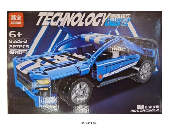 Конструктор арт. 8325-3 Автомобиль 227 дет. в кор.•=