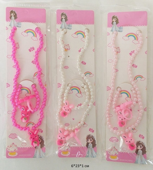 Набор украшений арт. YA009-50 "Зайка с ягодкой" Бусы, кольцо, браслет в ассортименте в пак.