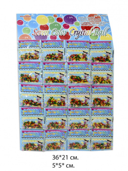 Игрушка растущая арт. 300/2770-2 Шарики цветные 20 шт. на листе°+_= Игрушка растущая арт. 300/2770-2 Шарики цветные 20 шт. на листе°+_=