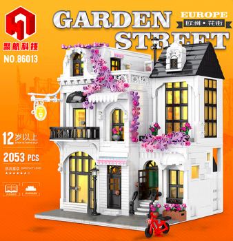 Конструктор арт. 86013 Садовая улица 2053 дет. в кор.~/8 шт./ Конструктор арт. 86013 Садовая улица 2053 дет. в кор.~/8 шт./