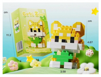 Конструктор арт. M100-805-802 Микро Собака желтая 115 дет. в кор. Конструктор арт. M100-805-802 Микро Собака желтая 115 дет. в кор.