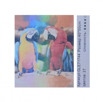 Алмазная мозаика арт. GLE71744 Пара попугаев 40*50 полная выкладка на подрамнике