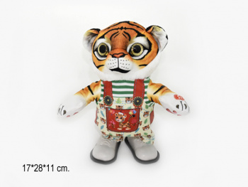 им Тигр арт. 8581 В комбинезоне с тигренком 2 детские песни, (муз.) на бат. в пак. 