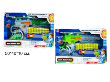 Оружие арт. 582D Бластер с мягкими пулями в кор.• Оружие арт. 582D Бластер с мягкими пулями в кор.•