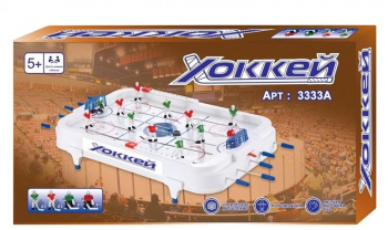Хоккей арт. 3333А В коробке 57,5*30,5*6,5
