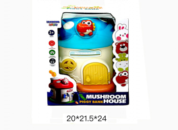 Сейф арт. 11001D Копилка "Домик динозавра" в кор._ Сейф арт. 11001D Копилка "Домик динозавра" в кор._