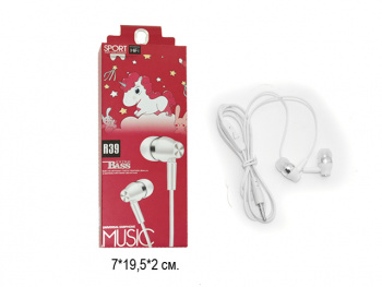 Наушники арт. R39-3 Проводные белые в кор. Наушники арт. R39-3 Проводные белые в кор.