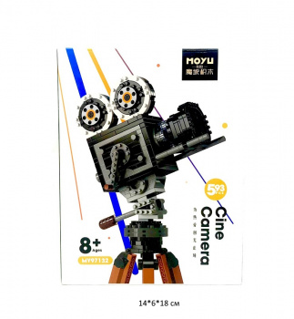 Конструктор арт. MY97132 Кинокамера 593 дет. в кор._ Конструктор арт. MY97132 Кинокамера 593 дет. в кор._