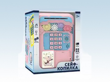 Сейф арт. 1638-1 Копилка Медведь шестеренки в кор.) Сейф арт. 1638-1 Копилка Медведь шестеренки в кор.)