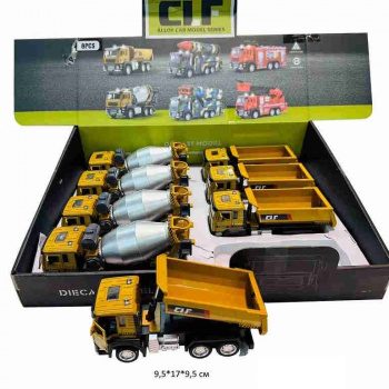 Модель металл. арт. 8222A Спецтехника в ассортименте свет, вращение (8 шт.) шоубокс•