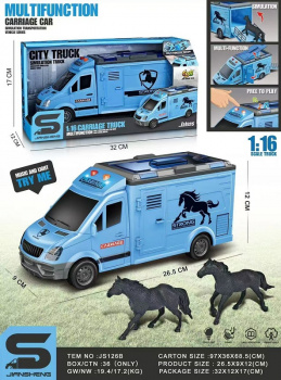 Машина на батар. арт. JS126B Грузовик-коневоз с фигурками лошадей, свет, звук в кор.)