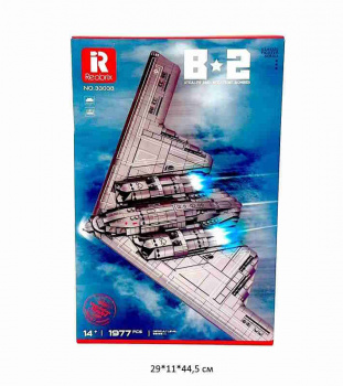 Конструктор арт. ZZ33038 Американский бомбардировщик B-2 Spirit 1977 дет. в кор._