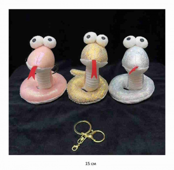 им Змея арт. 24810-12 Блестящая цвета микс брелок 15 см в пак.)