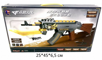 Конструктор арт. MXCF0085 Автомат 501 дет. в кор._/24 шт./ Конструктор арт. MXCF0085 Автомат 501 дет. в кор._/24 шт./