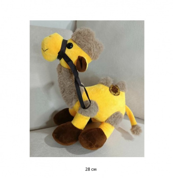 им Верблюд арт. 270-811 Малыш желтый 28 см в пак. им Верблюд арт. 270-811 Малыш желтый 28 см в пак.