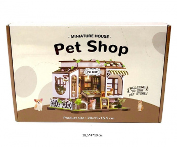 Конструктор арт. TSZH218 Румбокс "Зоомагазин" в кор._