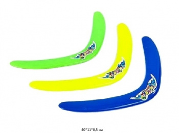 Бумеранг арт. 23-9/24611-9 Цвета микс 38 см в пак.• Бумеранг арт. 23-9/24611-9 Цвета микс 38 см в пак.•