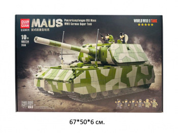 Конструктор арт. 100234 Танк 2930 дет. в кор.• Конструктор арт. 100234 Танк 2930 дет. в кор.•