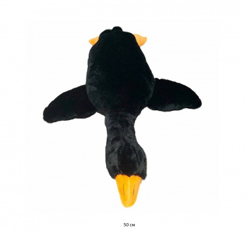 им Гусь арт. 231124-1/80115-1/240107-13 Черный 50 см в пак.)