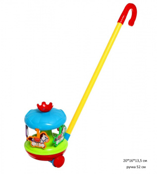 Каталка арт. 319 Карусель с ручкой в пак.) Каталка арт. 319 Карусель с ручкой в пак.)