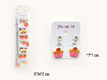 Набор украшений арт. 709021 Клипсы Сладости 1 пара в ассортименте (12 шт.)