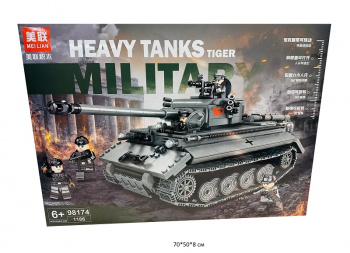 Конструктор арт. 98174 Танк 1186 дет. в кор.• Конструктор арт. 98174 Танк 1186 дет. в кор.•