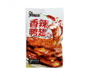 Соевое мясо арт. 071423 Пшеничное Утиное крылышко на гриле 26 г 30 шт. упаковка';#