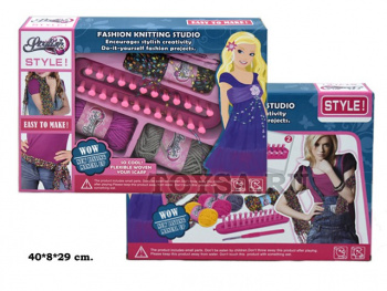 Набор для рукоделия арт. 811 Вязание в кор._ Набор для рукоделия арт. 811 Вязание в кор._