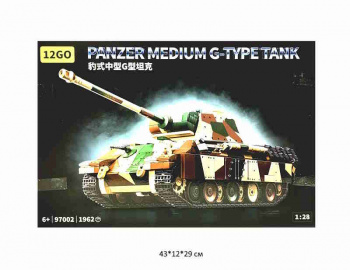 Конструктор арт. 97002 Танк 1962 дет. в кор._ Конструктор арт. 97002 Танк 1962 дет. в кор._