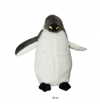 им Пингвин арт. YE23815-27/240528-3 Цвета микс 50 см в пак.) им Пингвин арт. YE23815-27/240528-3 Цвета микс 50 см в пак.)