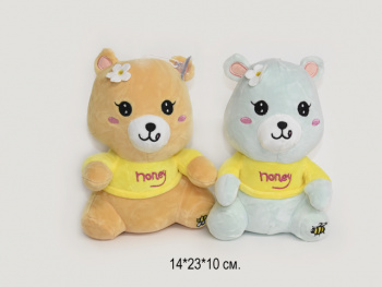 им Медведь арт. YE80507-3/81222-20 Малый с цветочком в пак.) им Медведь арт. YE80507-3/81222-20 Малый с цветочком в пак.)