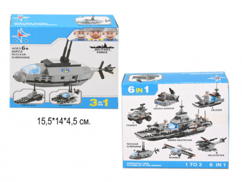 Конструктор арт. A010-4 Военная техника 80 дет. в кор.~