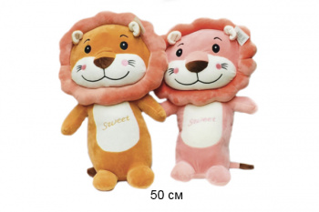 им Лев арт. 0608-17 Цвета микс 50 см в пакете) им Лев арт. 0608-17 Цвета микс 50 см в пакете)