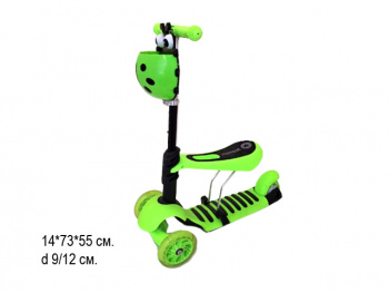 Самокат арт. 4110B-1 Зеленый 3-х колесный_ Самокат арт. 4110B-1 Зеленый 3-х колесный_