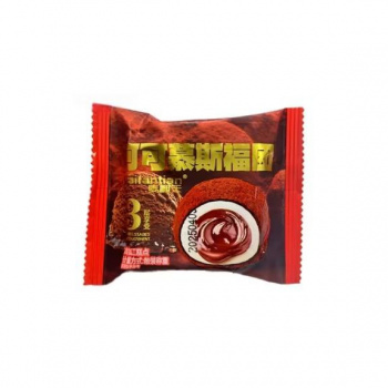 Моти арт. 790809 С начинкой "Шоколад" в шоколаде 29 г 20 шт. в кор./