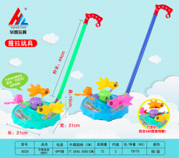 Каталка арт. 8520 Золотые рыбки с ручкой в пакете 44*21*21 Каталка арт. 8520 Золотые рыбки с ручкой в пакете 44*21*21