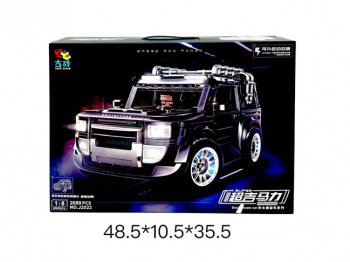 Конструктор арт. JZJXC-J2022 Автомобиль 2089 дет. в кор._ Конструктор арт. JZJXC-J2022 Автомобиль 2089 дет. в кор._